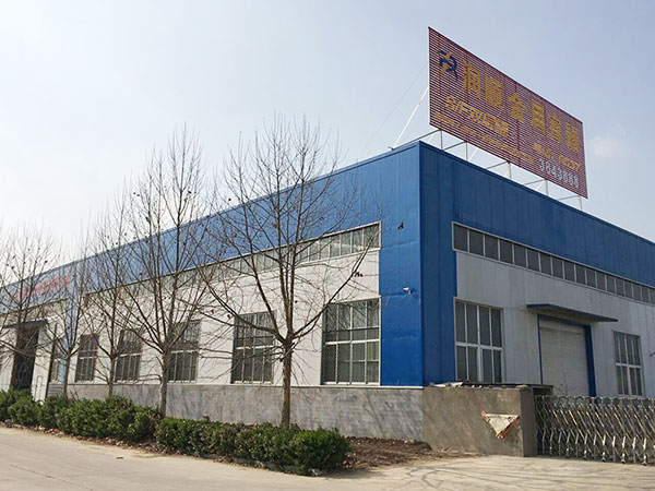 车间环境