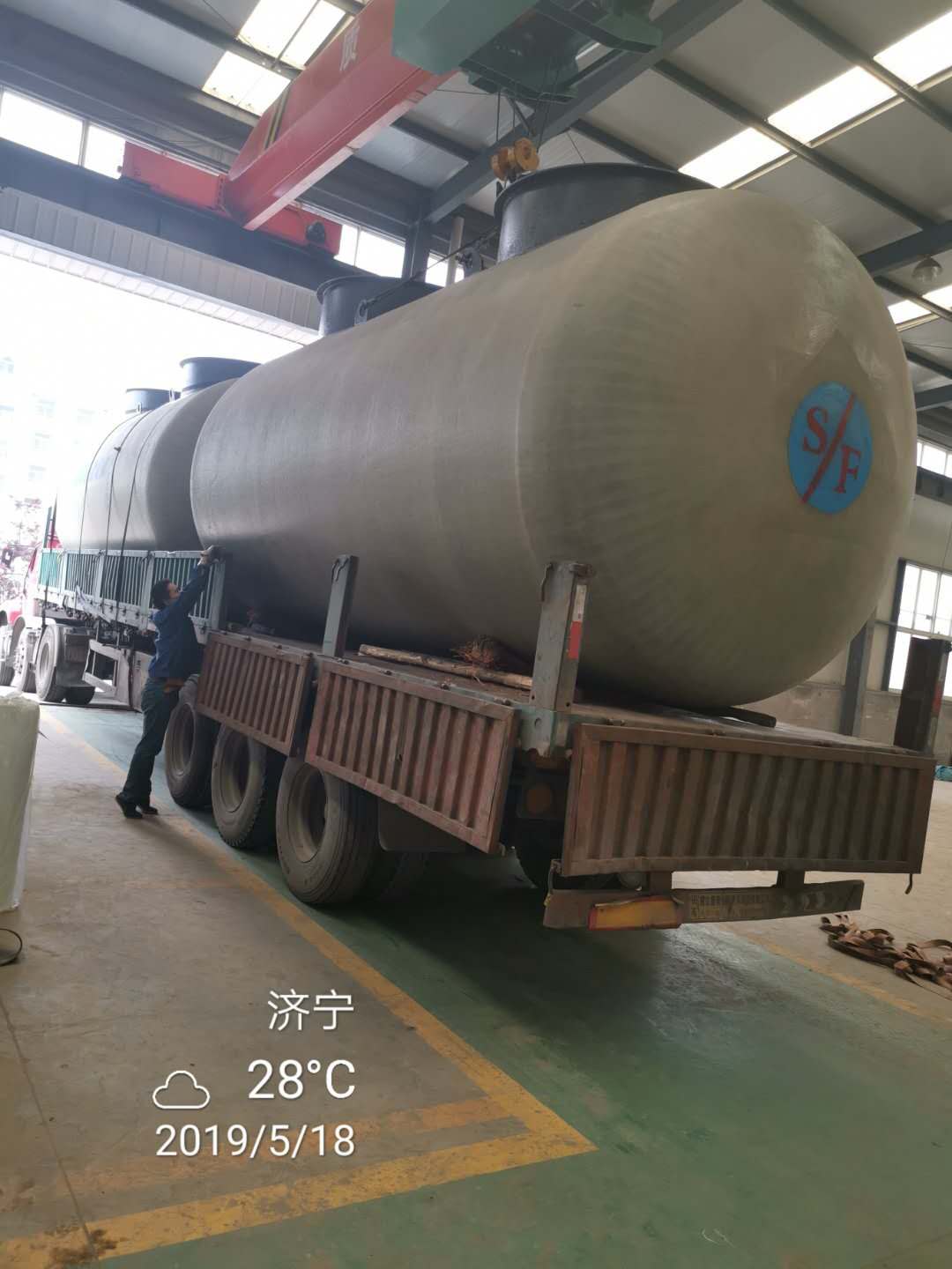 SF双层罐PE