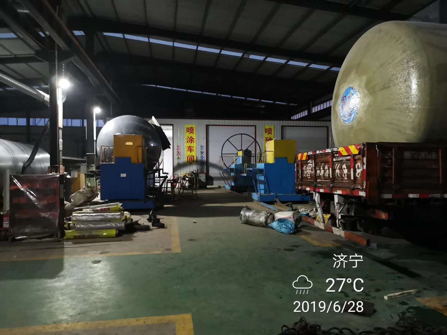 SF双层罐PE发货中