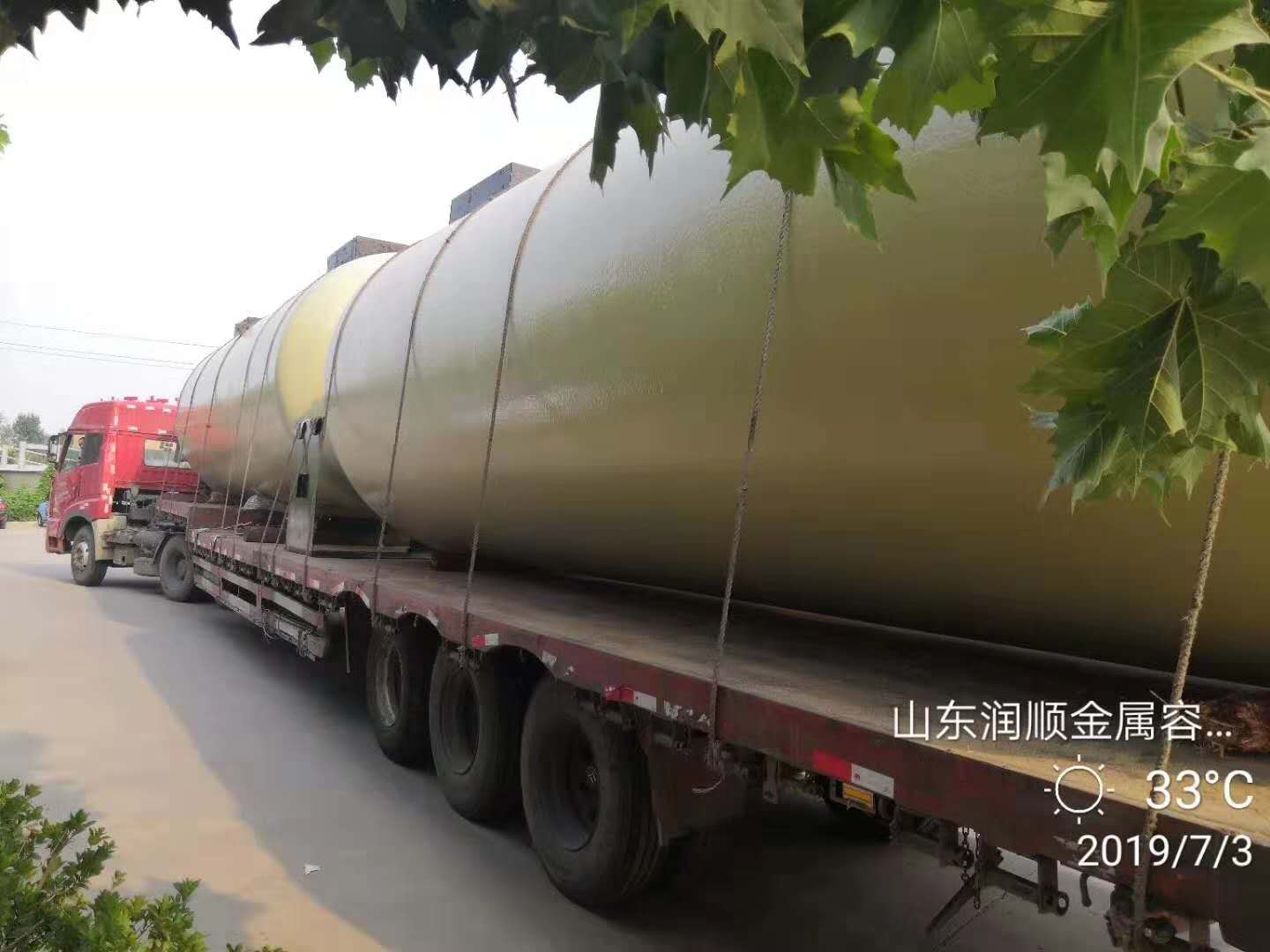 SF双层罐PE发货中