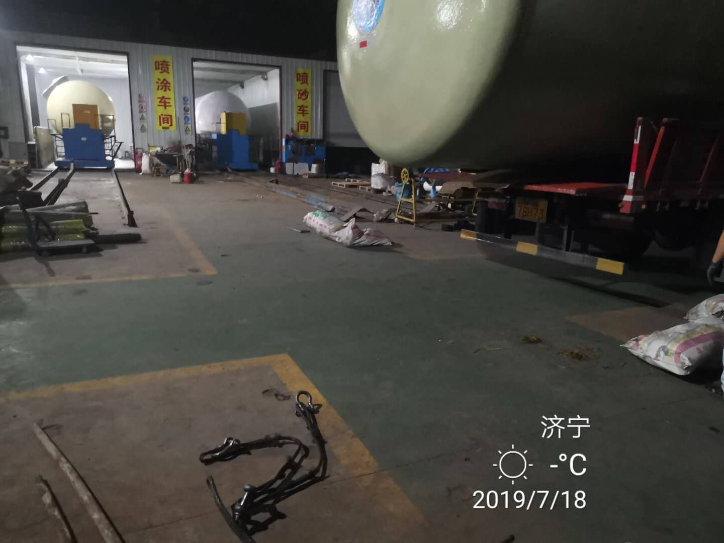 双层罐发货中