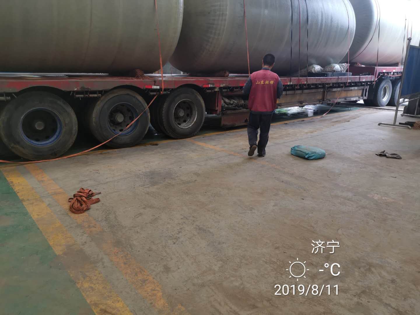 SF双层罐发货